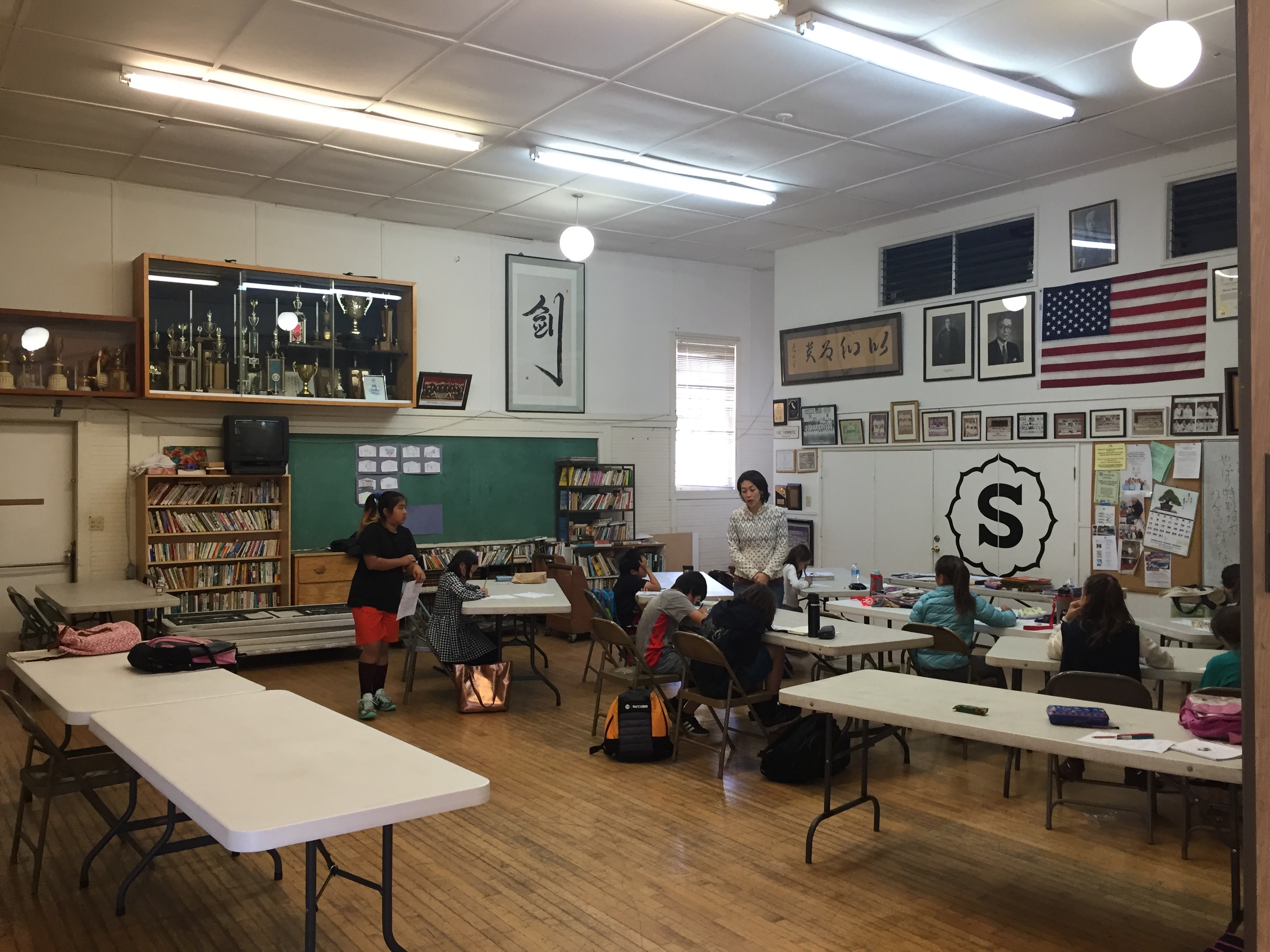 A class inside the Japanese Institute of Sawtelle